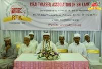 ifthar_1439_05