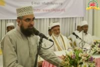 ifthar_1439_11